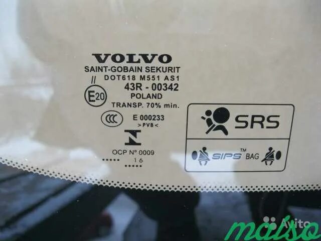 Стекло volvo s60. 31402736 Стекло лобовое. 43r-000130 стекло лобовое Вольво FMX. 31402732 Вольво. Volvo Оригинальное лобовое.