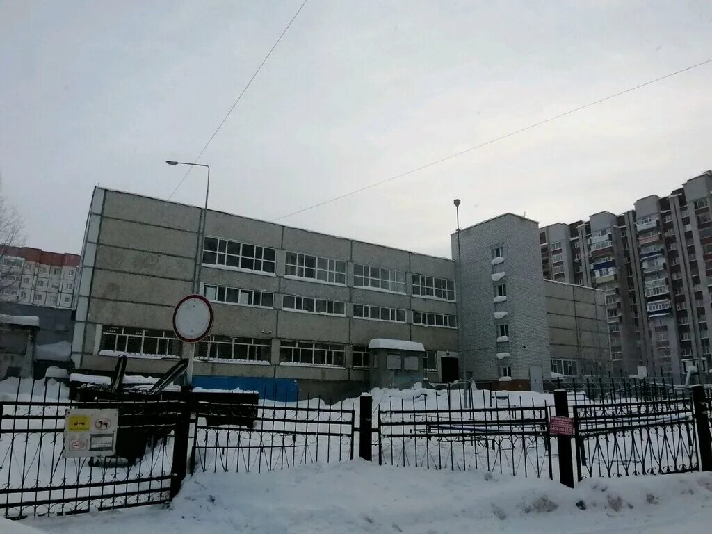 наноград сургут. школа 9 сургут. 44 сургут. 38 школа сургут. 44 сургут.