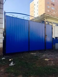Синие ворота