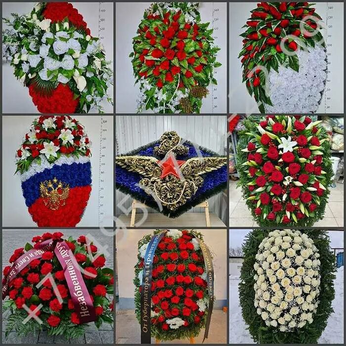 Венков великий новгород. 20 января освобождение города великий новгород. Годовщина освобождения новгорода. Венков великий новгород. Венков великий новгород.