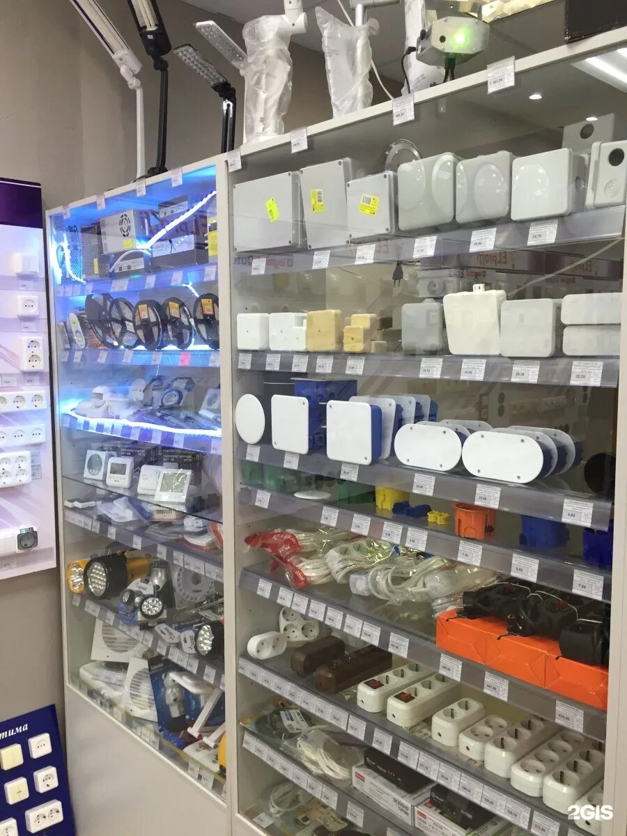 электротовары тагил. ковров электротовары. фрунзе 19 нижний тагил. улица фрунзе 19а нижний тагил. ул вересковая 57 нижний тагил.