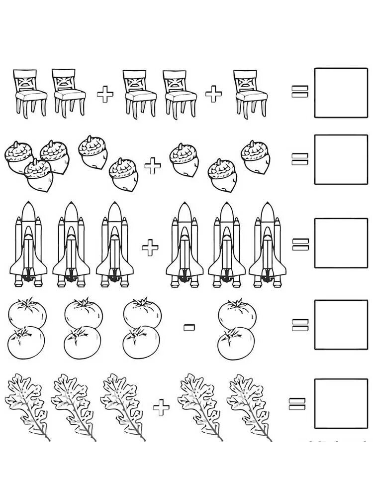 Упражнения для детей 5 6 лет. Задания для дошкольников. Математика задание для дошкольников для печати. Задания для дошкольников 5. Распечатка с заданиями для детей.