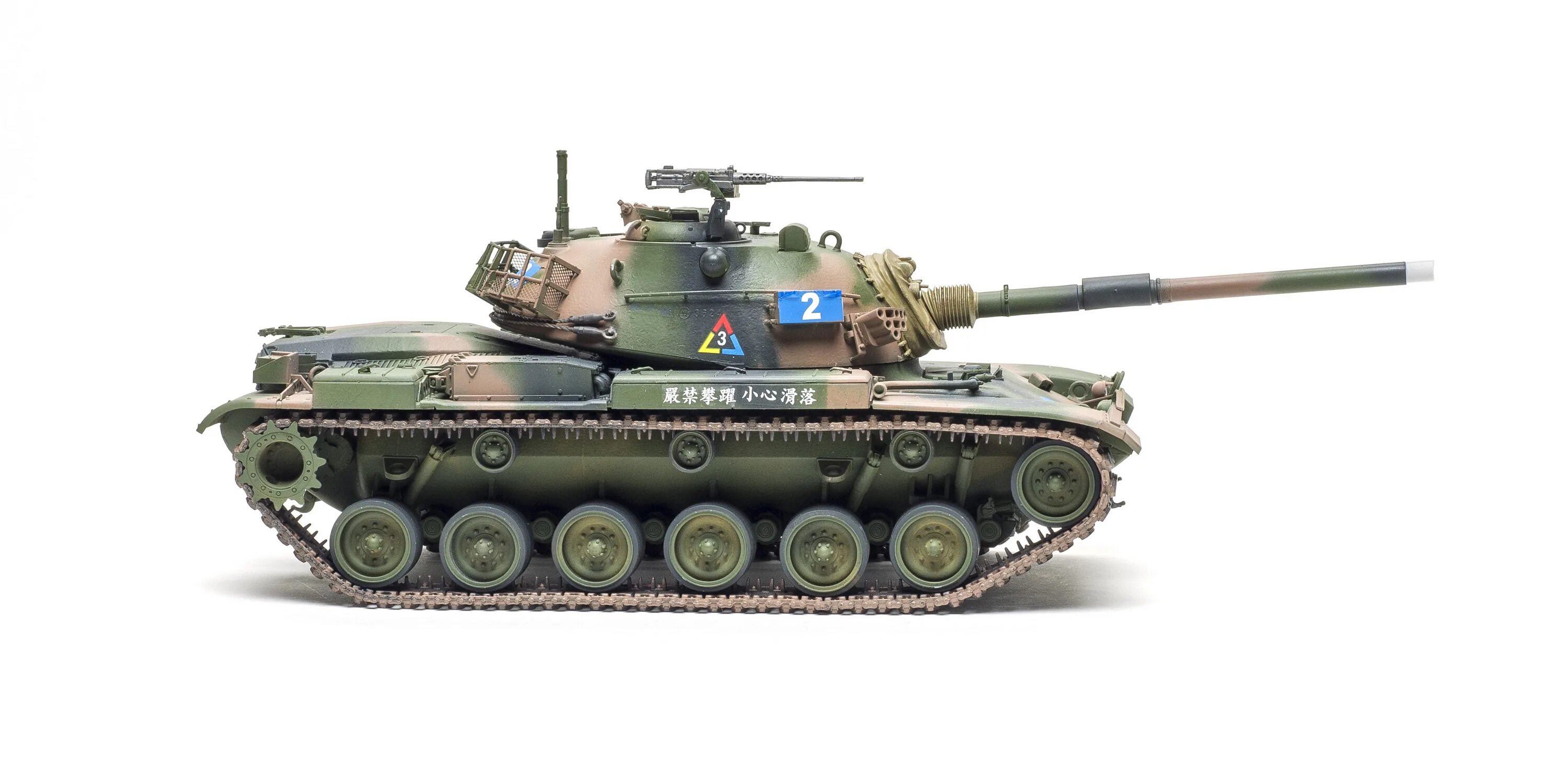 Takom tiger. Cm-11 (m-48h) brave tiger mbt. r.o.c.army cm-11 (m-48h) brave tiger mbt. 2090 takom 1/35 r.o.c.army cm-11 (m-48h) brave tiger mbt. cm-11 mbt.