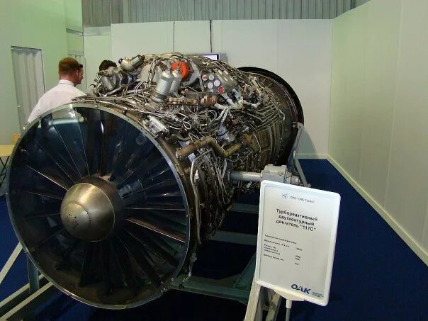 Мотор истребителя. Ал-41ф1. Двигатель истребителя. Двигатель от истребителя. С117.