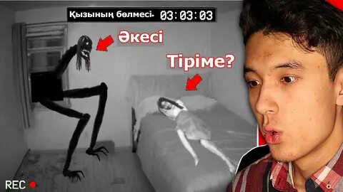 Каменскийдің порнографиясын қараңыз