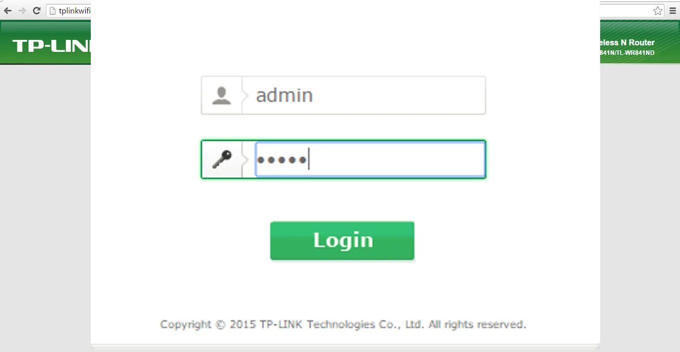 192.168 0.1 сайт. Tplinkwifi.net 192.168.0.1. логин/пароль admin. admin admin логин и пароль. tp link личный кабинет.