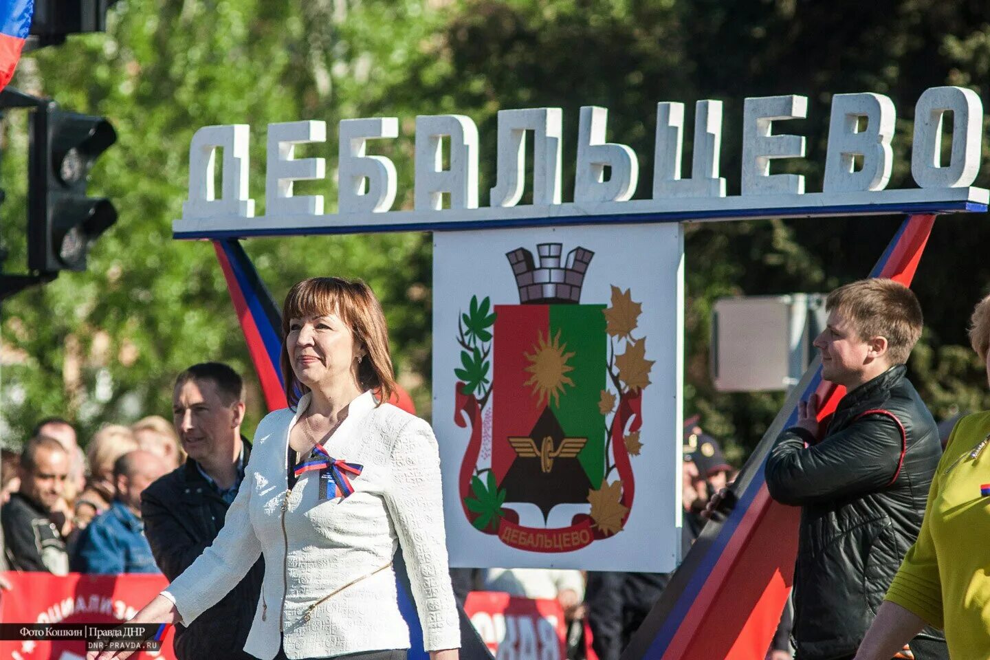 День Республики ДНР. Фото ко Дню Республики ДНР. 11 Мая день Республики. 11 Мая день Республики ДНР. Изменения 11 мая