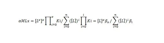 Данную формулу используют для. Аминоацилаза формула. Формула Даля. СКД формула. Формула Дамблера.