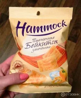 Пшеничные чипсы