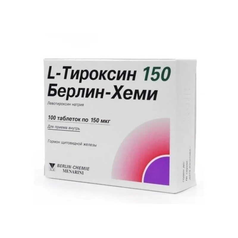 Таблетки l тироксин 100 Берлин Хеми. L-тироксин 75 Берлин-Хеми табл 75мкг n100 Германия. Таблетки тироксин 125 Берлин Хеми. Л тироксин Берлин Хеми 125 таблетка. Тироксин 125 купить