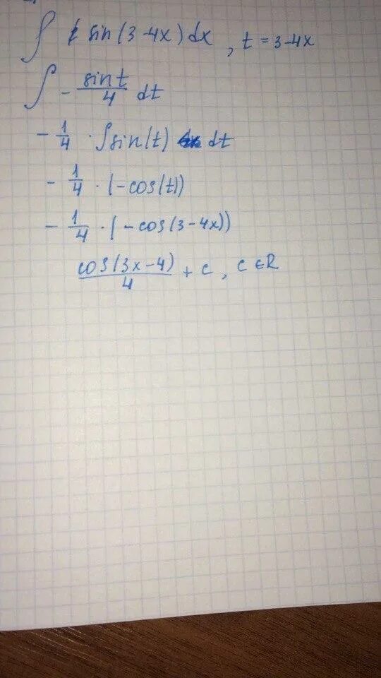 Интеграл sin(3-4x)DX. Интеграл sin 4x DX. Интеграл sin3x. Интегралы син(3-4)DX. Интеграл sin 4 x 3