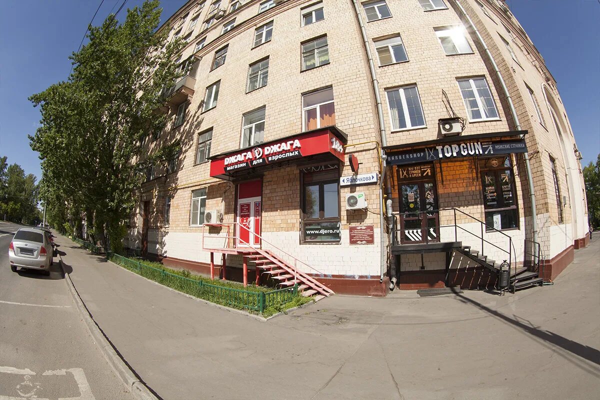 Руставели 1 2. Россия, г. Ул. Ул руставели 1/2. 1/2, москва.