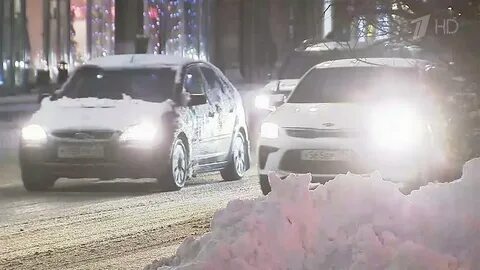 Холод накрывает