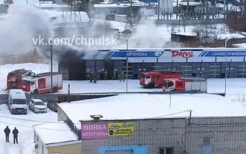 Автомойка ульяновск засвияжский