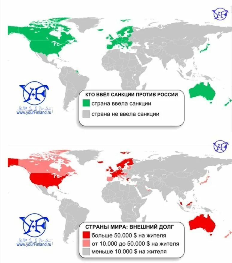 Санкции против России карта2023. Страны против России. Карта санкций. Какие страны проттив Росси. Мир против рф