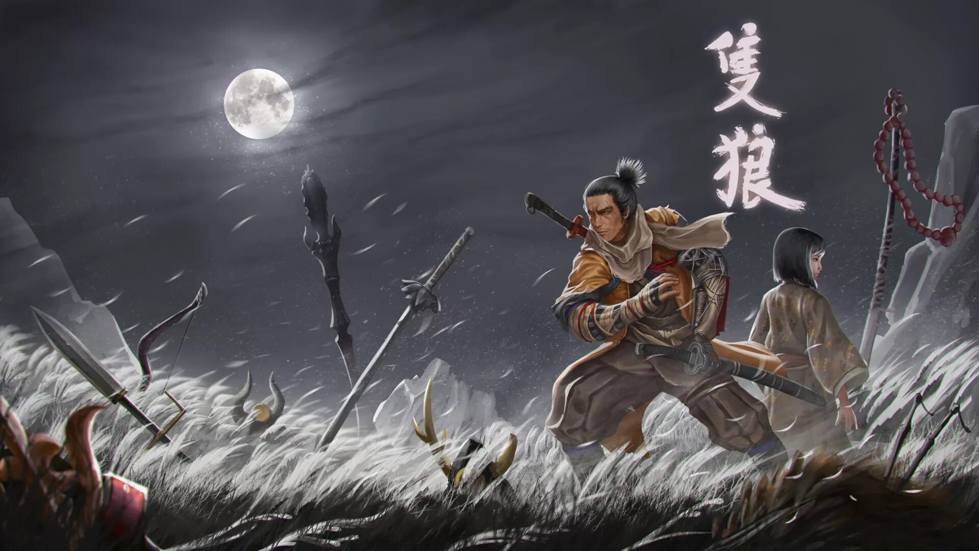 Sekiro: Shadows die twice. Sekiro Shadow twice. Sekiro Isshin. Sekiro катана.