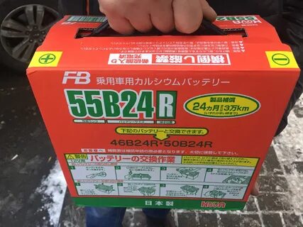 B 55 10