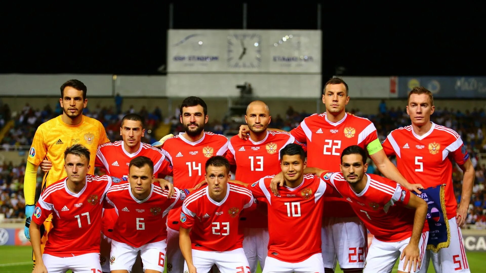 сборная сербии по футболу чм. 4 номер сборной. кио всборной росси под номером 23. 4 номер сборной. 4 номер сборной.