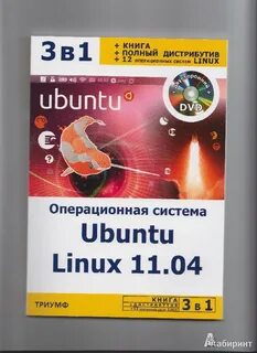Книги осе