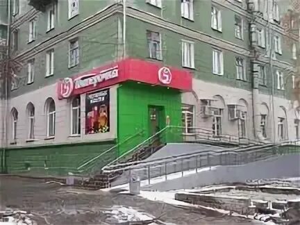 Ватутина 85 новосибирск. Ватутина 4 фото новокузнецк. Ватутина 4 новосибирск. Ватутина 4/1. Ватутина 4 г.