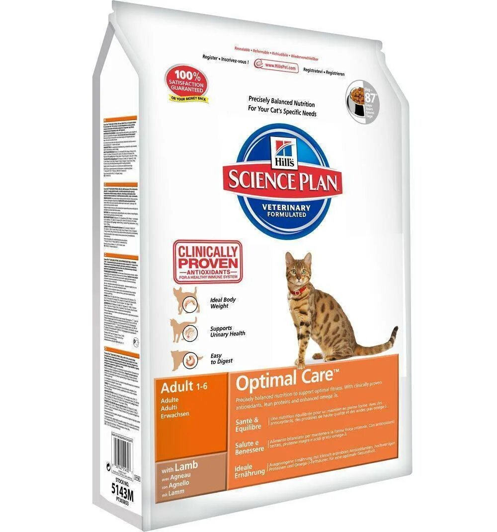 Сухой корм для кошек science plan. Сухой корм хиллс для кошек. хиллс сухой корм для взрослых кошек с ягненком (adult lamb). корм хиллс с ягненком для кошек.