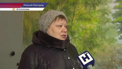 Ютуб кстати нижний новгород