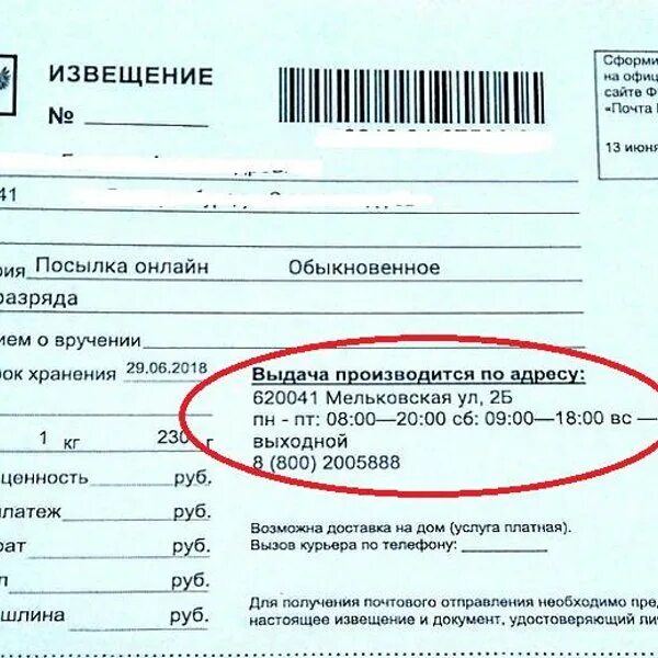 Форум коллекционеров пивной атрибутики и любителей пива :: Просмотр темы - Конве