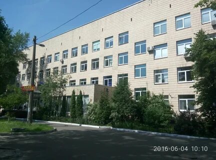 Диагностический центр 13