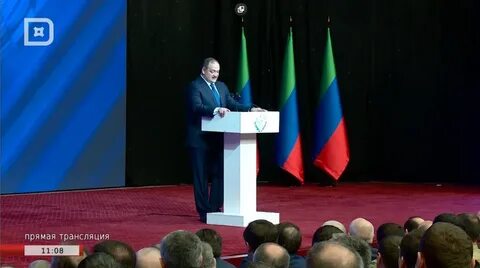Послание главы дагестана