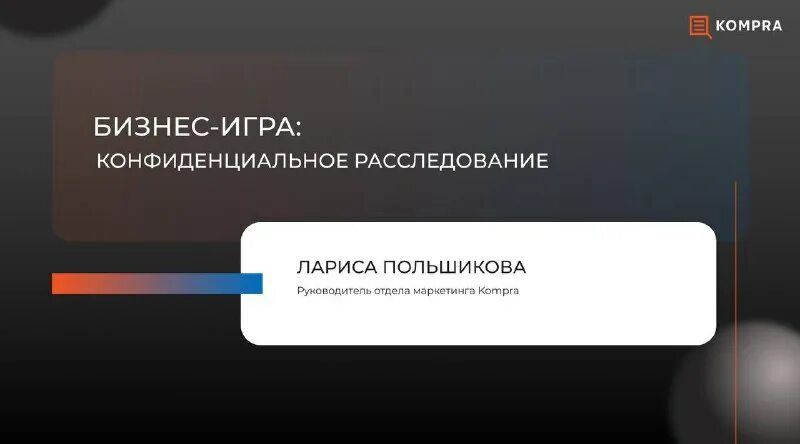 компра кз сайт