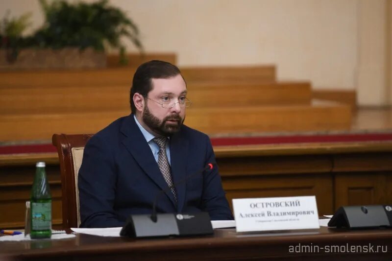 Губернатор Алексей Островский принял участие в общеобластном совещании, посвящен