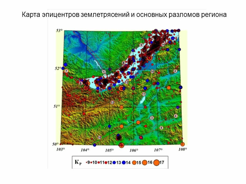 Области землетрясения. Землетрясение на Байкале Эпицентр на карте. Эпицентр землетрясения на карте. Карта землетрясений на Байкале.