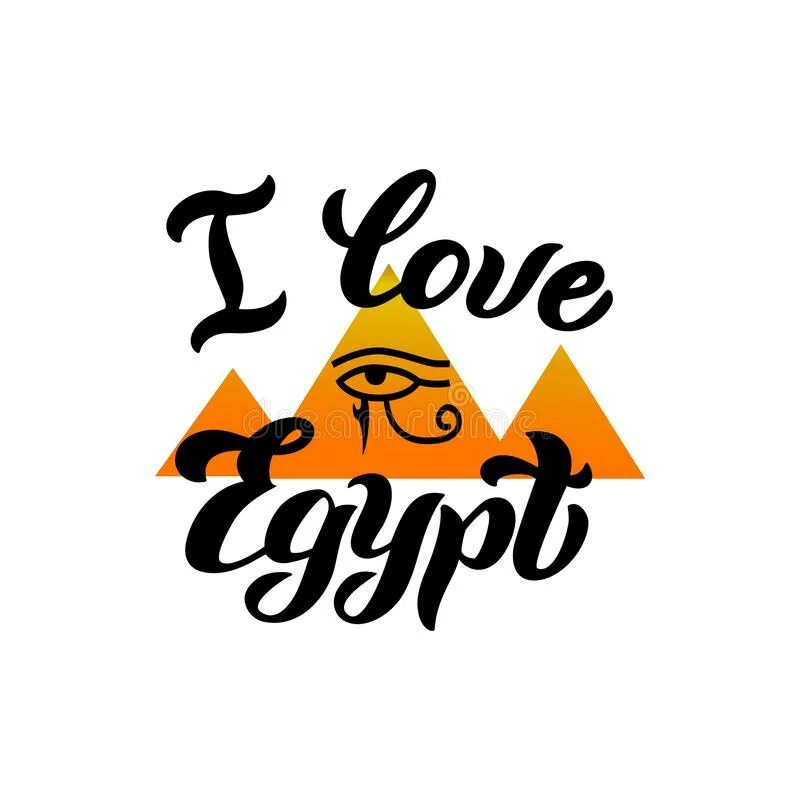 I love egypt. Я люблю Египет. Я люблю Египет картинки. Значки я люблю Египет. Египет я люблю тебя.