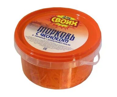 Морковь с чесноком в маринаде
