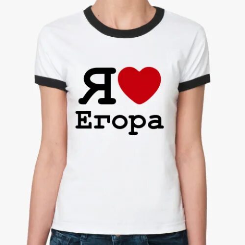 цвета по именам. слова на лю. любит все имя. любит все имя. эльвира имя надпись.