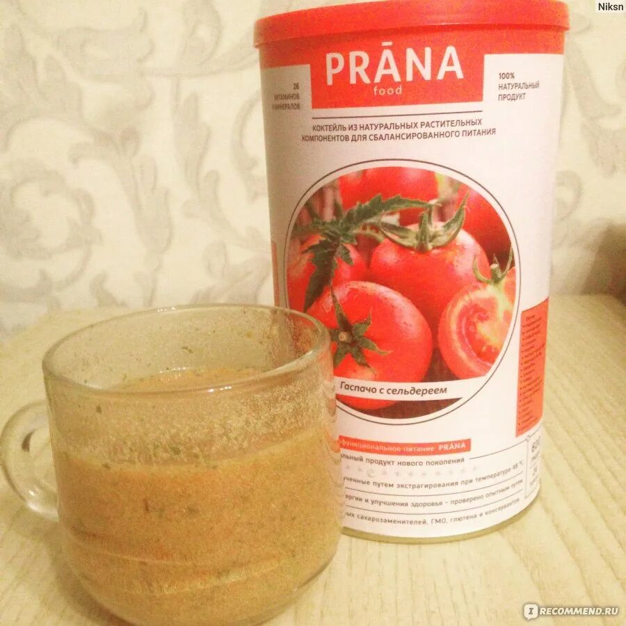 Prana коктейли. Продукты праны. Прана фуд коктейль. Prana коктейли 2009.