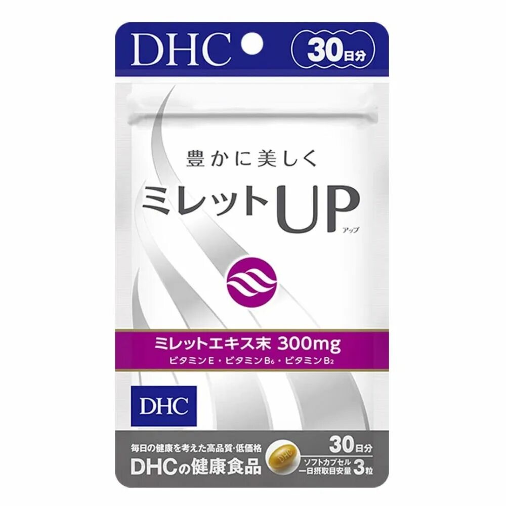 Vitamin up. DHC up витамины для волос. Millet up витамины для волос. Витамины для волос Япония DHC. Японские витамины для роста волос.