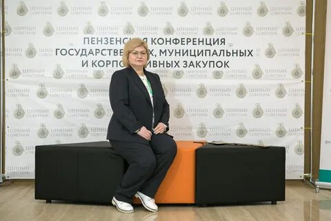 Конференции пенза