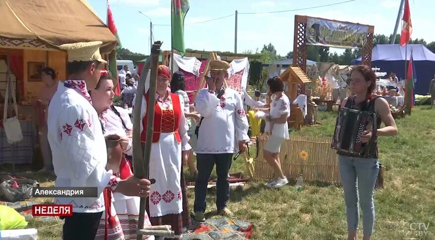 Александрия беларусь праздник 2024. Александрия беларусь. купалье александрия. село александрия беларусь. александрия собирает друзей 2022.