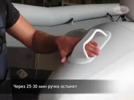 Как приклеить ручку