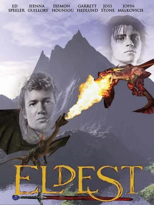 Фильм эрагон 2 возвращение. Эрагон ремейк. Эрагон 2 дата выхода. Эрагон и арья. Эрагон 2006 постер.