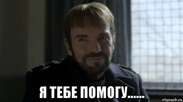 Думаю не поможет