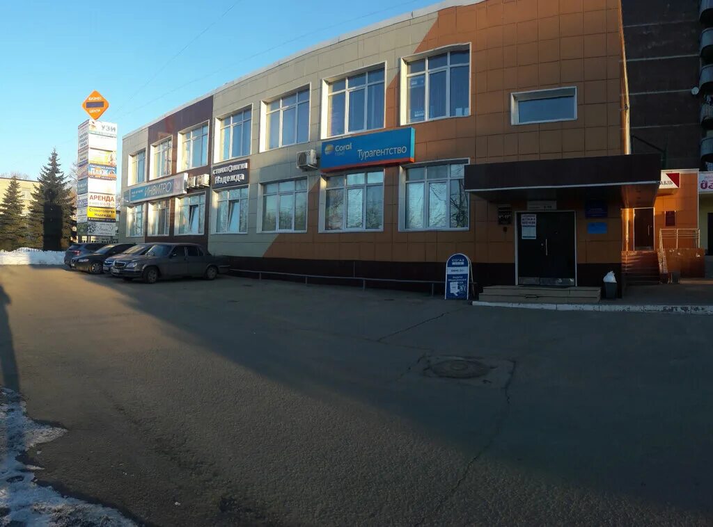 лаборатория ул ленина. днком нижневартовск. дунина-горкавича, 10, ханты-мансийск, россия. гемотест адмирала лазарева 36. курская область железногорск улица ленина 72 шарнель.