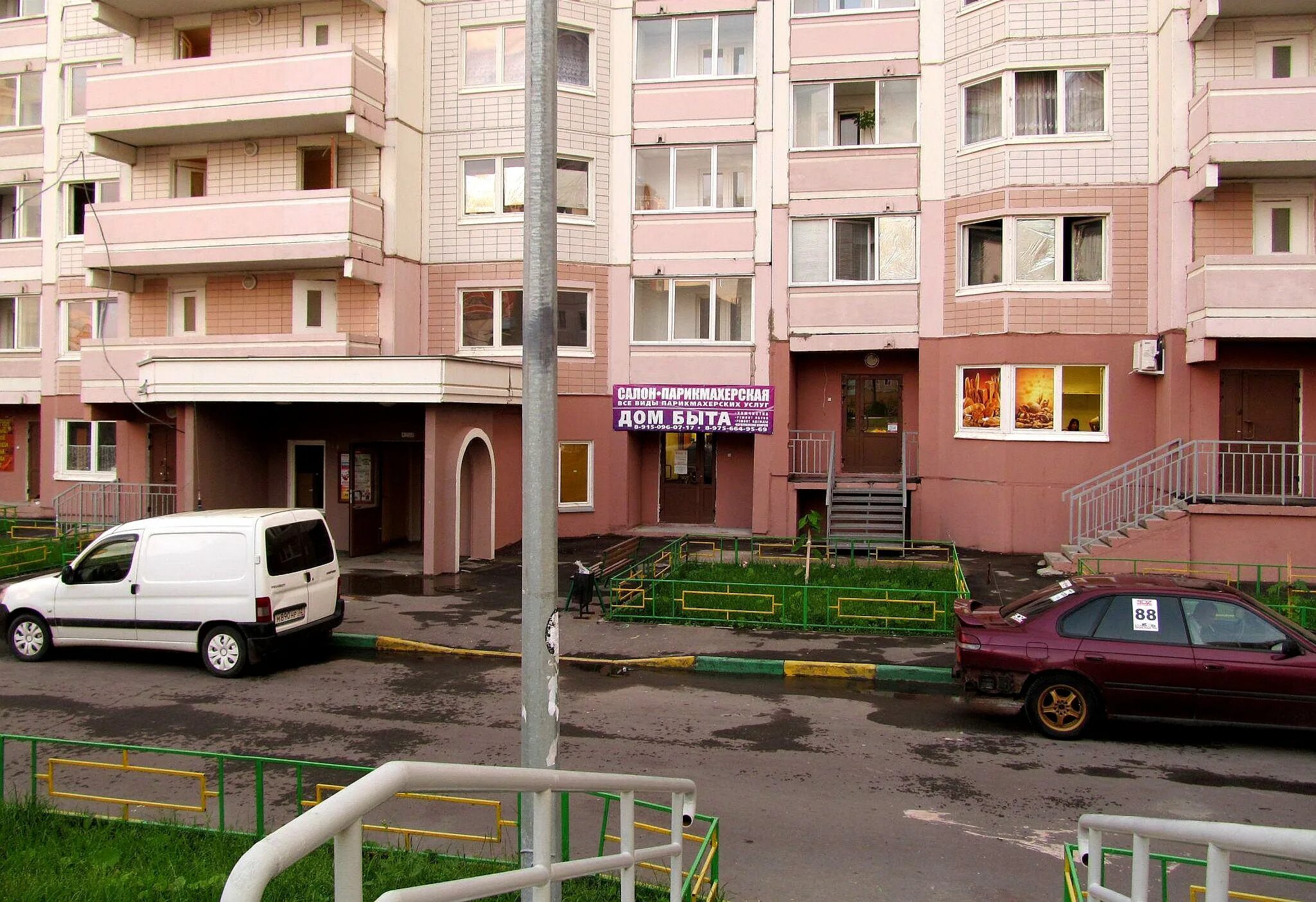 Пятилеток 13 к1. Рождественская 8 некрасовка. Рождественская 14 некрасовка. Магазин перекресток некрасовка. Рождественская 34 некрасовка.