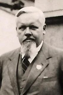 Андерсон оскар