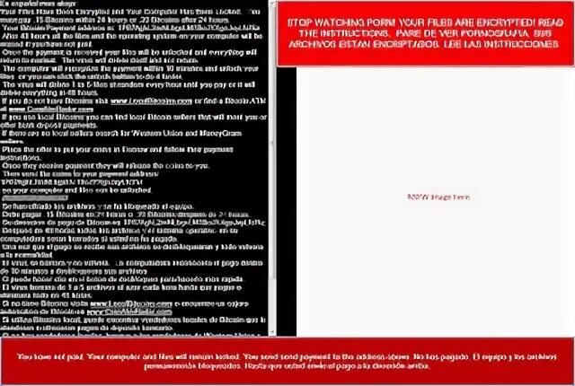 Акронимы в интернете. Nsfw с футболкой. Аббревиатура nsfw. Номер порта. Аббревиатура nsfw.