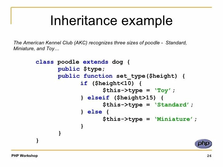 Php classes and objects. Php c++.