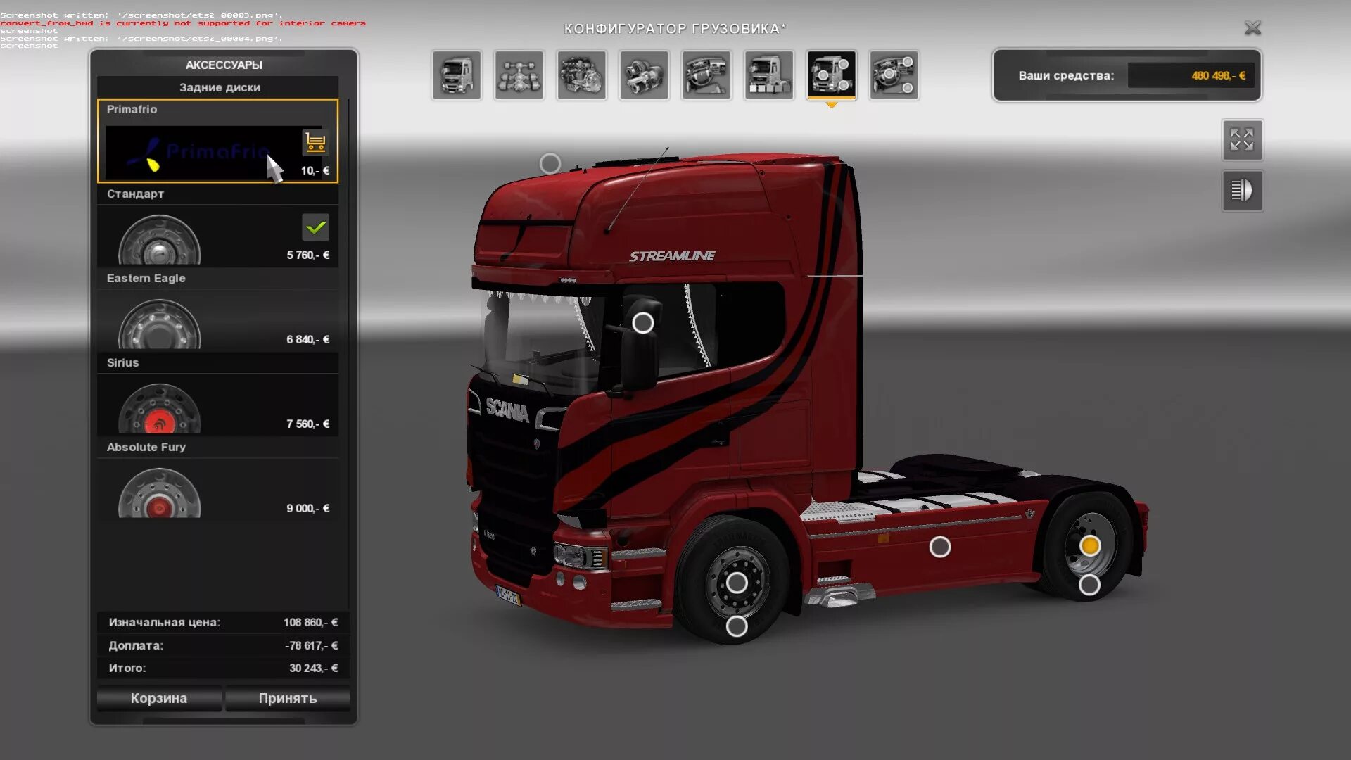 Мод скания трек симулятор 2. Scania r520 v8. скания п 340 етс 2. етс 2 мод скания. euro truck 2 scania v8 r.