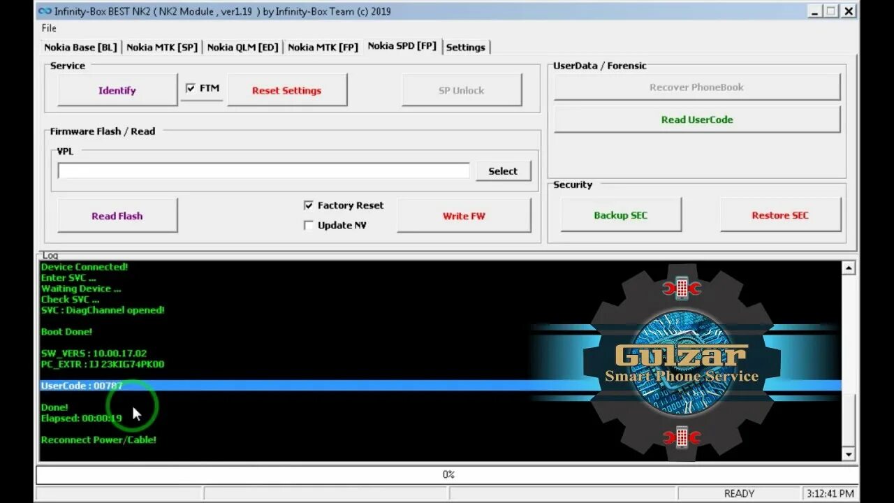 Security code перевод. Gt-i9515 защитный код взлом. security code：424664918913.