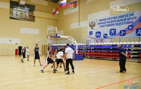 Федеральный центр спорта